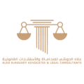 Alaaalhoushy legal consultancy in dubai logo