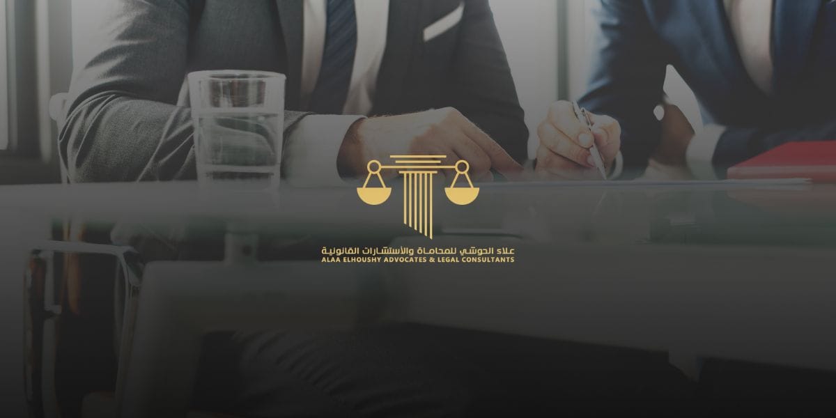 Affordable Legal Consultation banner