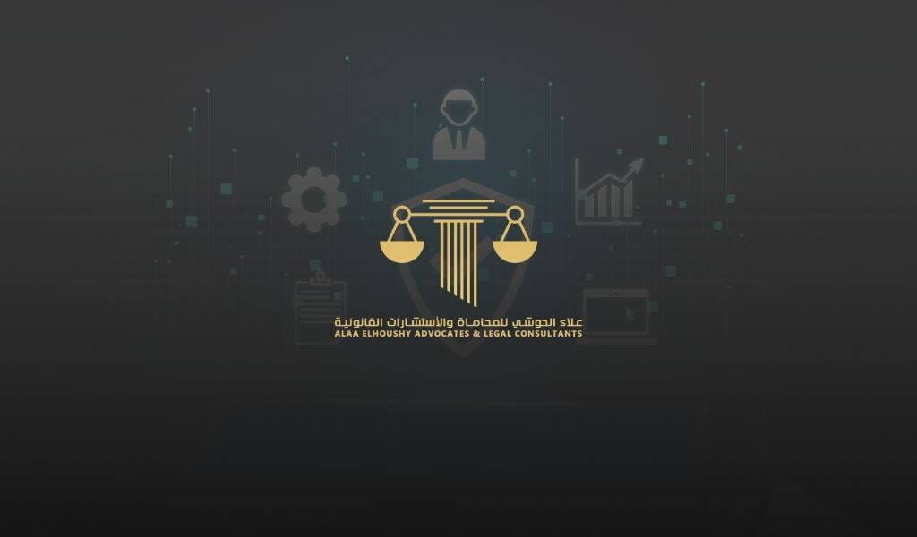 Is It Legal to Use a VPN in the UAE?