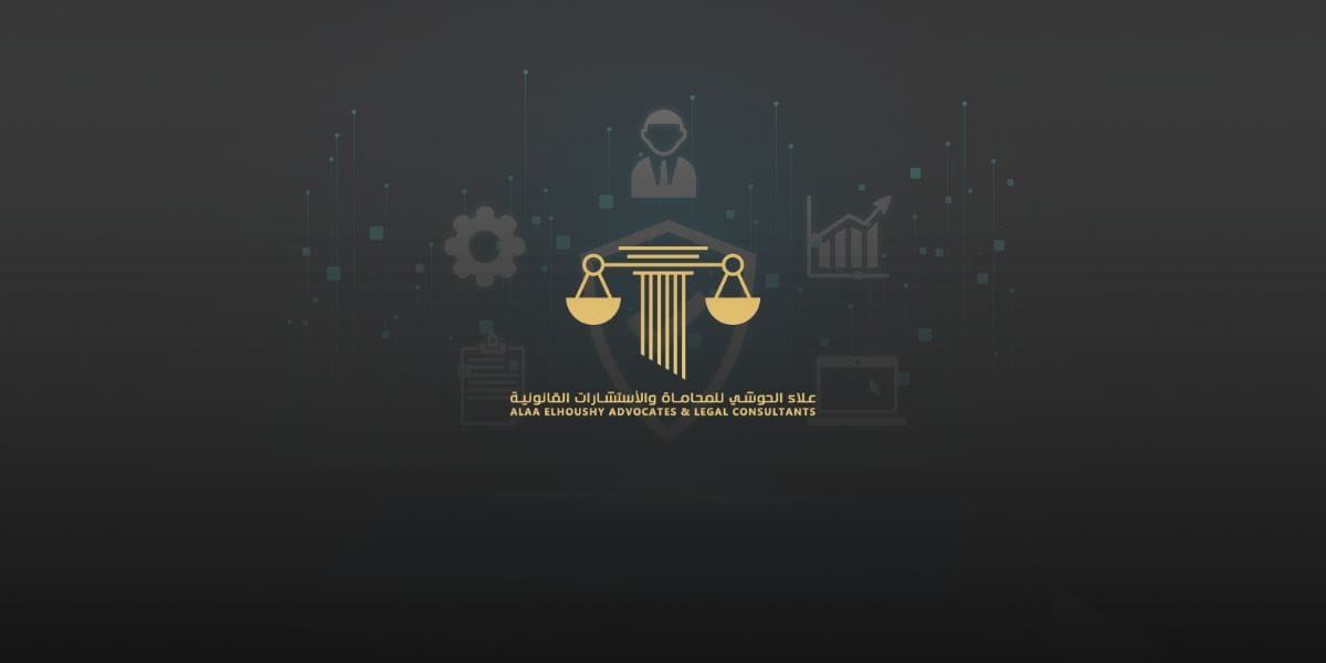 Is It Legal to Use a VPN in the UAE? 