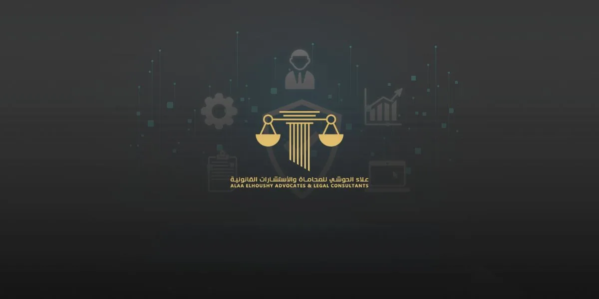 Is VPN legal in the UAE