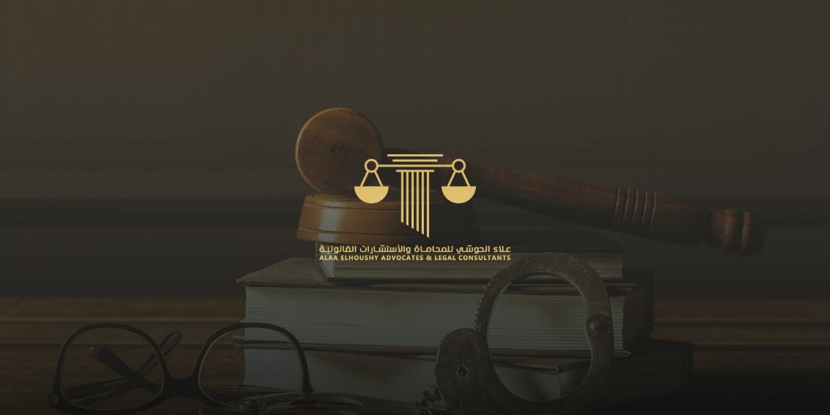 choose the best criminal lawyer in dubai