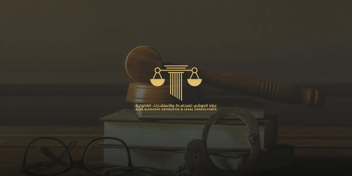 How to find a criminal lawyer in Dubai
