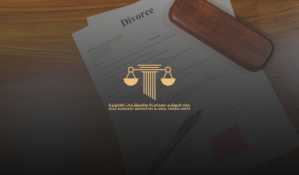 divorce checklist