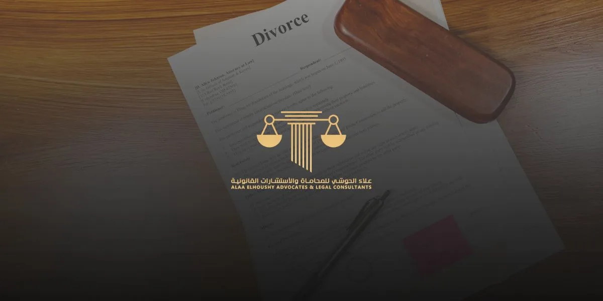 Divorce checklist in Dubai