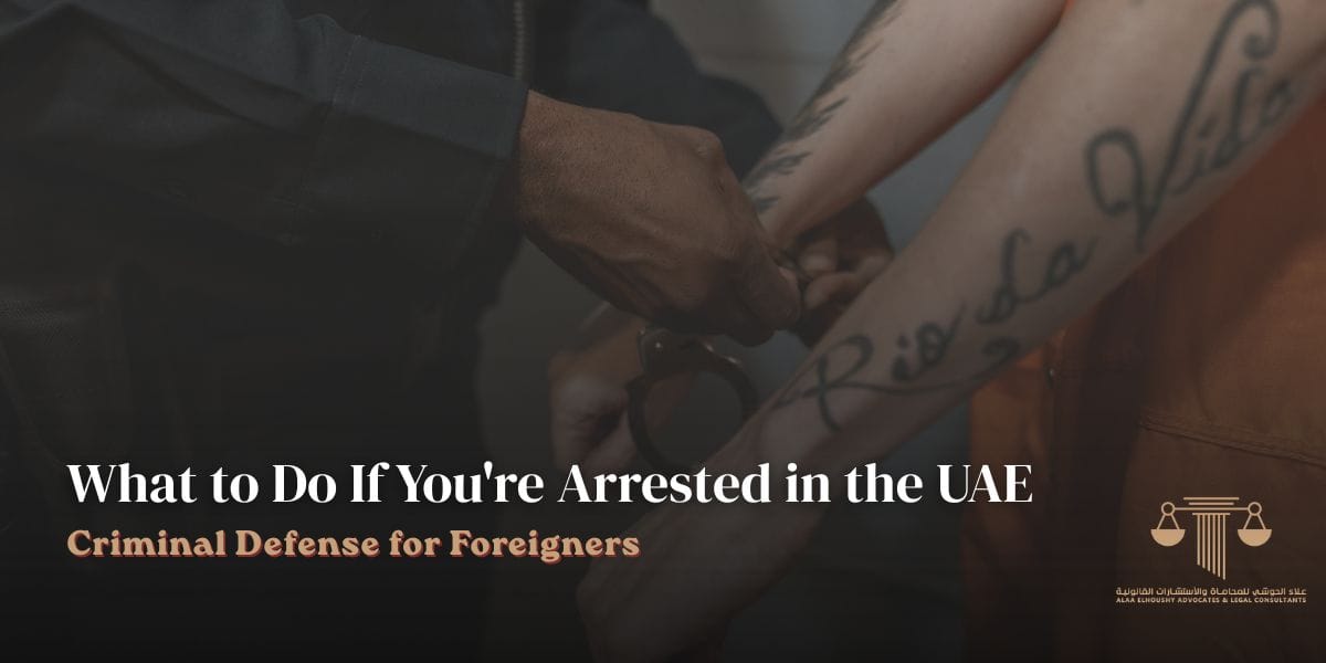 foreigner crime defense in uae