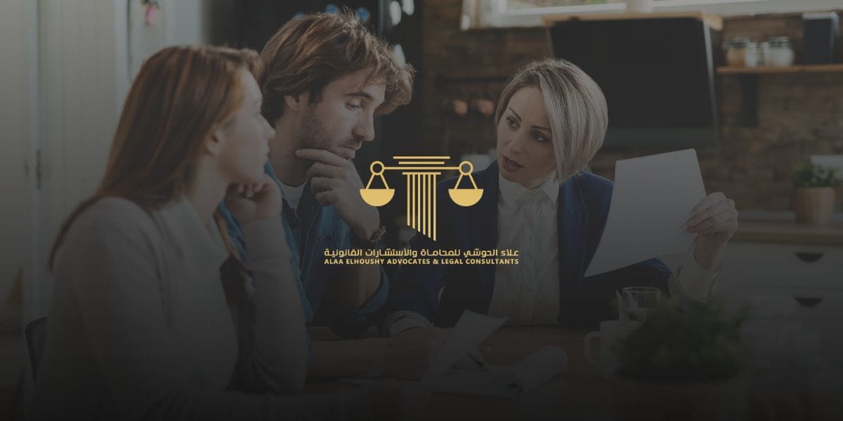 personal status law uae banner