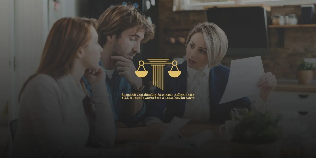 Personal Status Law in the UAE
