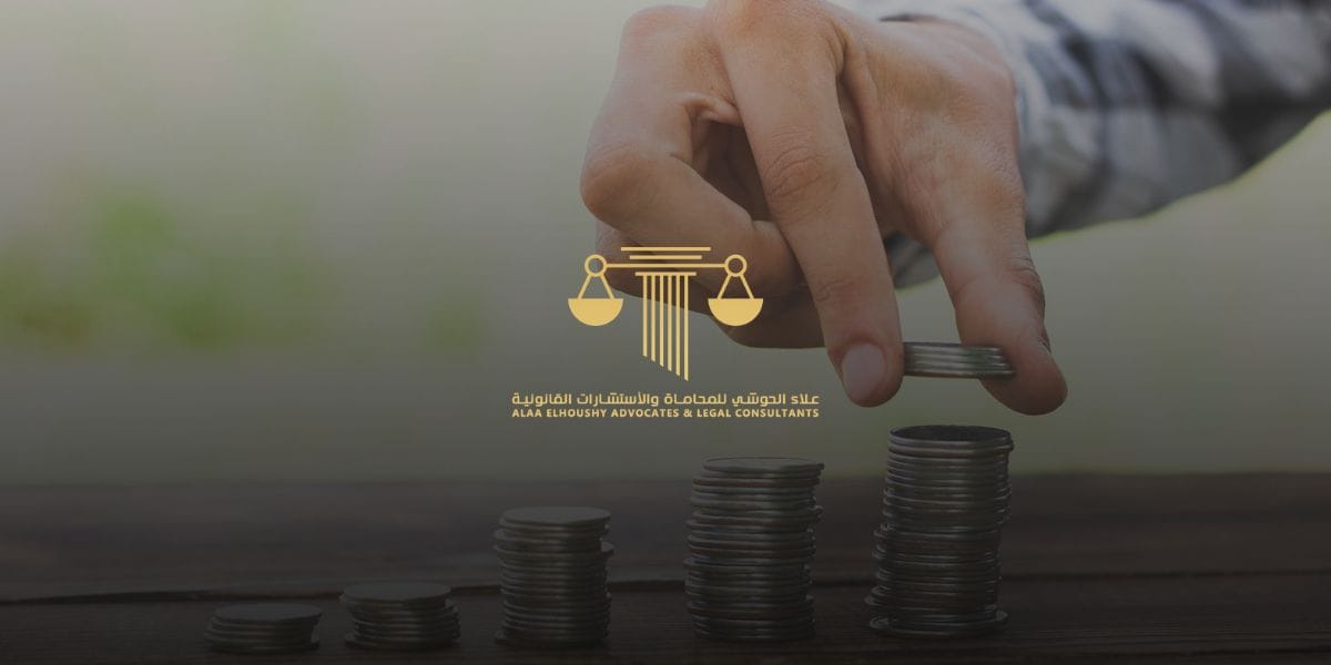 UAE Gratuity Calculator banner