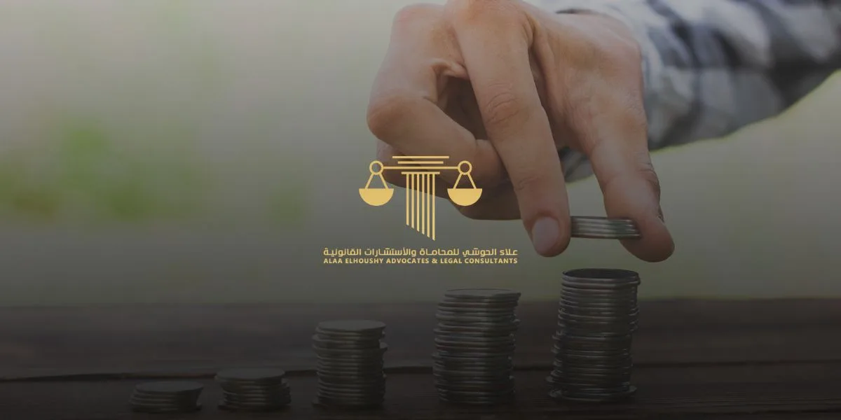 UAE gratuity calculator guide