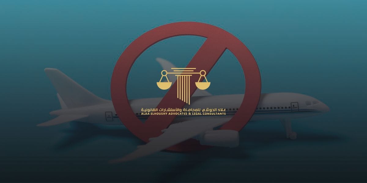 check travel ban uae banner