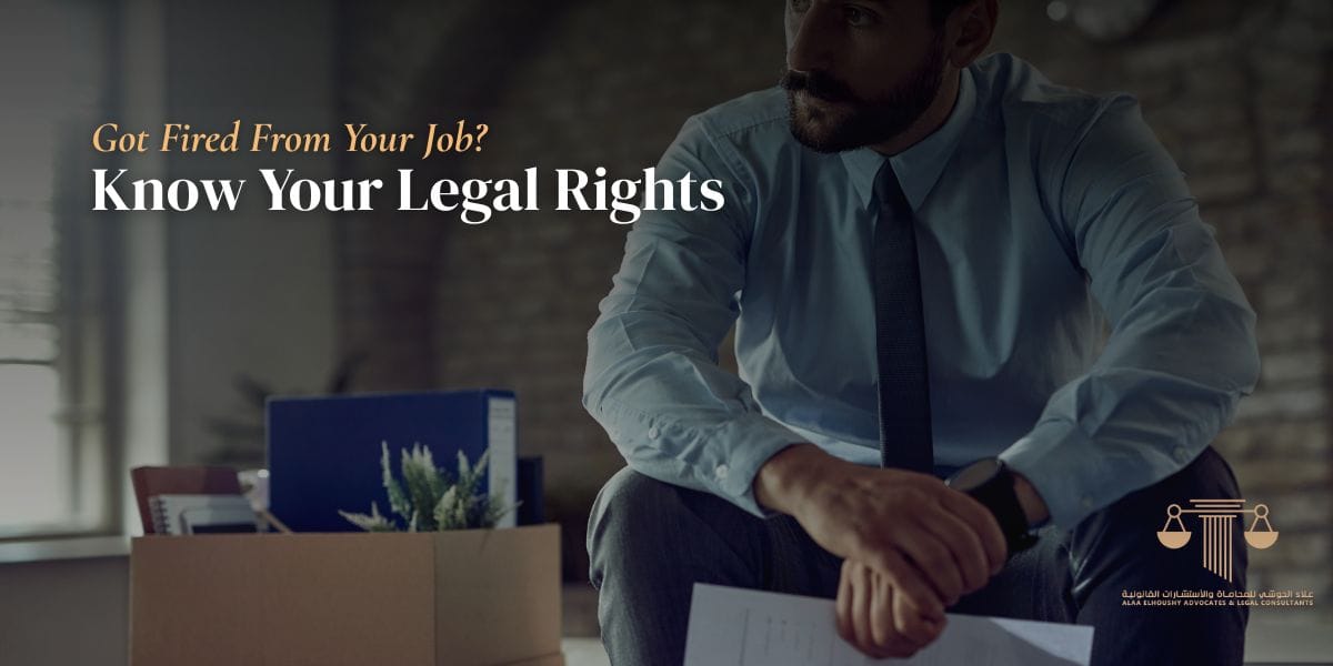 fired from job in uae
