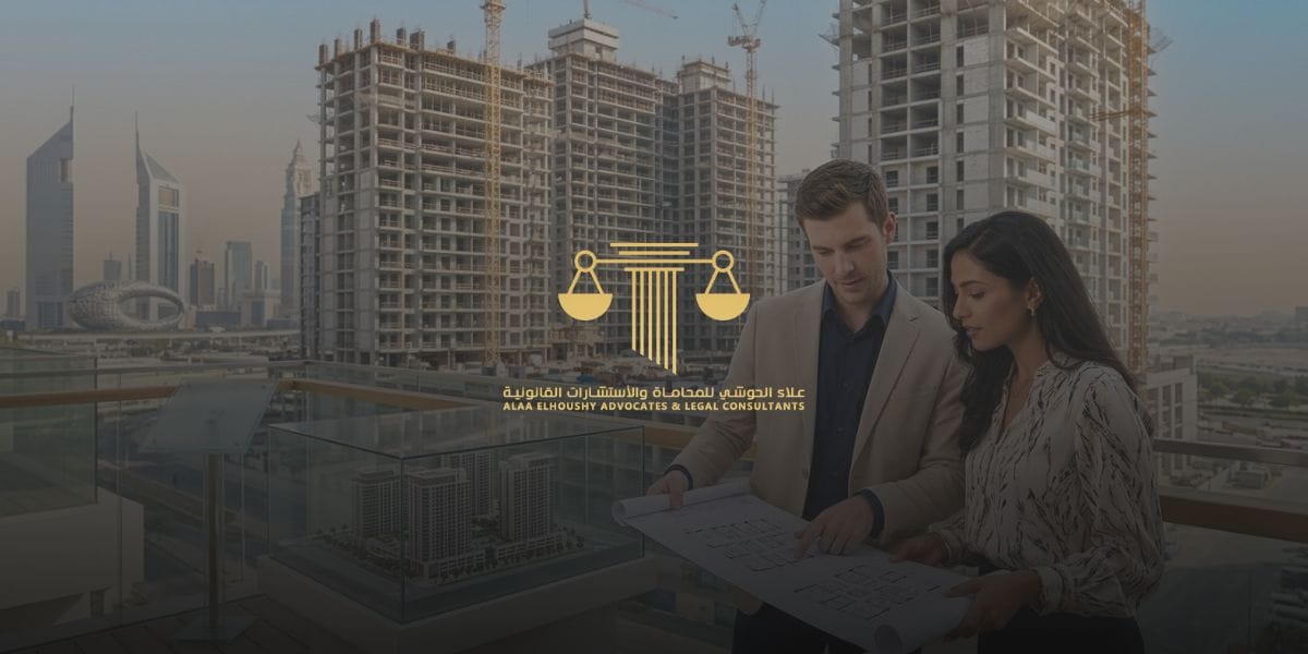 Check these before buying off-plan property in dubai banner