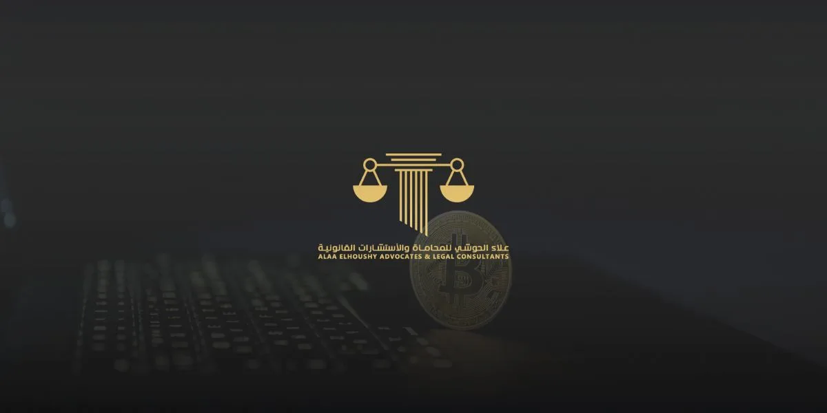 Is cryptocurrency legal in the UAE