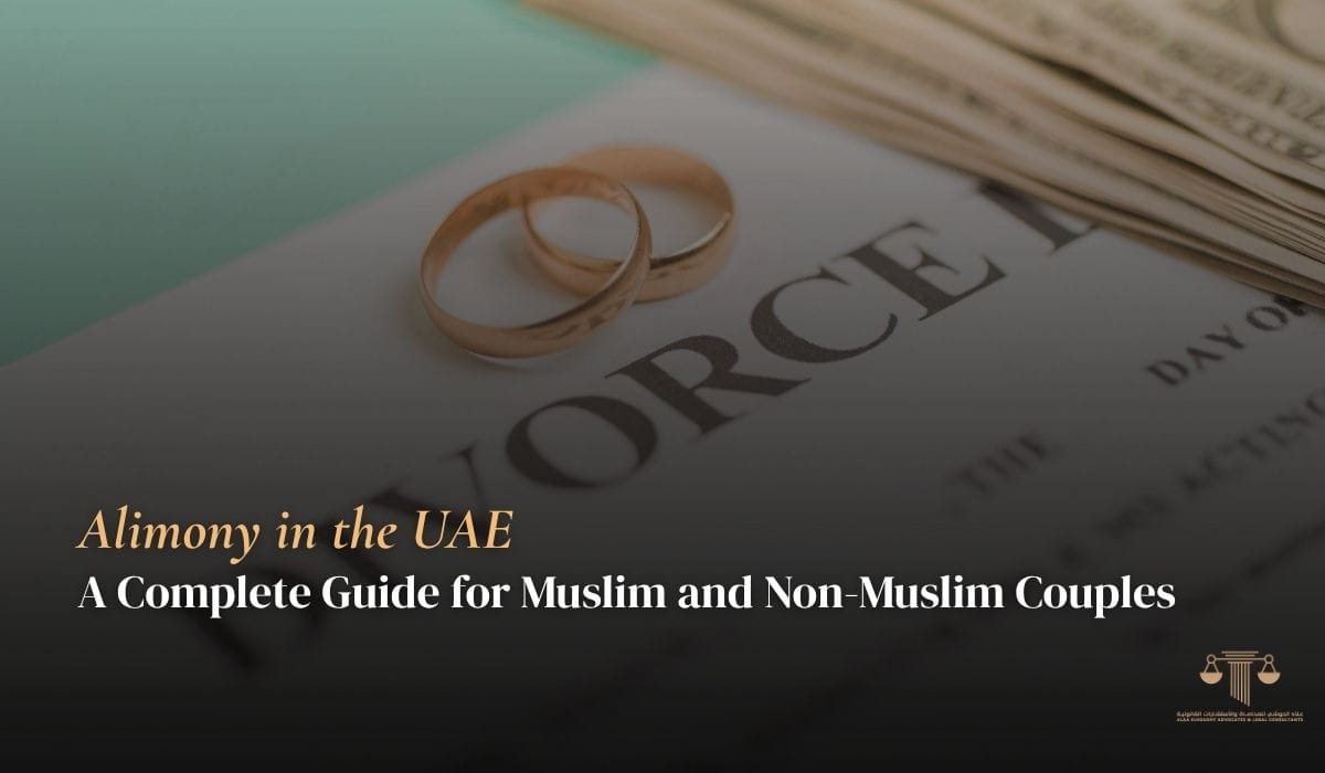 alimony in the uae